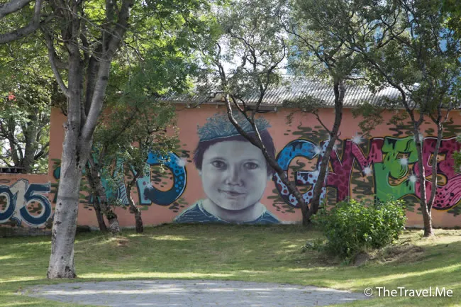 粗眉仔, 旅遊, Travel, 渡假, 觀光, sightseeing, 歐洲, 冰島, 北極, 瀑布, 熔岩, 冰山, Europe, Iceland, Golden Circle, 火山, volcano, Reykjavik, Akureyri, lake Myvatn, glacier, 冰川