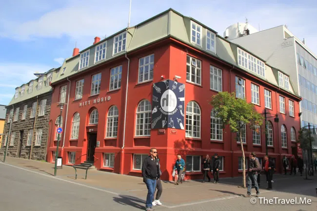 粗眉仔, 旅遊, Travel, 渡假, 觀光, sightseeing, 歐洲, 冰島, 北極, 瀑布, 熔岩, 冰山, Europe, Iceland, Golden Circle, 火山, volcano, Reykjavik, Akureyri, lake Myvatn, glacier, 冰川