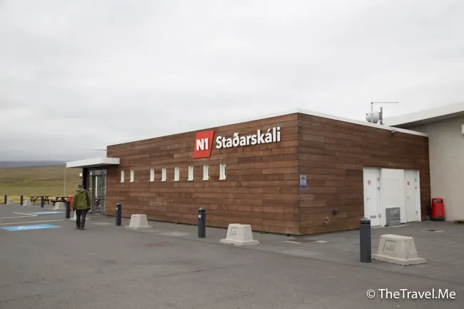 粗眉仔, 旅遊, Travel, 渡假, 觀光, sightseeing, 歐洲, 冰島, 北極, 瀑布, 熔岩, 冰山, Europe, Iceland, Golden Circle, 火山, volcano, Reykjavik, Akureyri, lake Myvatn, glacier, 冰川