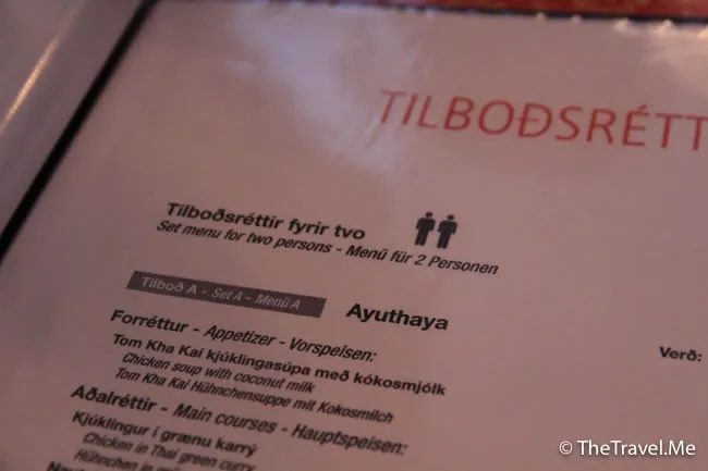 粗眉仔, 旅遊, Travel, 渡假, 觀光, sightseeing, 歐洲, 冰島, 北極, 瀑布, 熔岩, 冰山, Europe, Iceland, Golden Circle, 火山, volcano, Reykjavik, Akureyri, lake Myvatn, glacier, 冰川