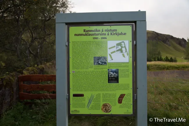 粗眉仔, 旅遊, Travel, 渡假, 觀光, sightseeing, 歐洲, 冰島, 北極, 瀑布, 熔岩, 冰山, Europe, Iceland, Golden Circle, 火山, volcano, Reykjavik, Akureyri, lake Myvatn, glacier, 冰川