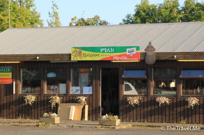 粗眉仔, 旅遊, Travel, 渡假, 觀光, sightseeing, 歐洲, 冰島, 北極, 瀑布, 熔岩, 冰山, Europe, Iceland, Golden Circle, 火山, volcano, Reykjavik, Akureyri, lake Myvatn, glacier, 冰川