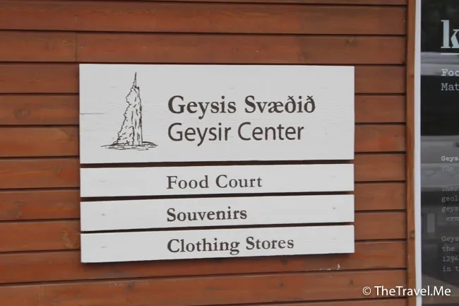 粗眉仔, 旅遊, Travel, 渡假, 觀光, sightseeing, 歐洲, 冰島, 北極, 瀑布, 熔岩, 冰山, Europe, Iceland, Golden Circle, 火山, volcano, Reykjavik, Akureyri, lake Myvatn, glacier, 冰川