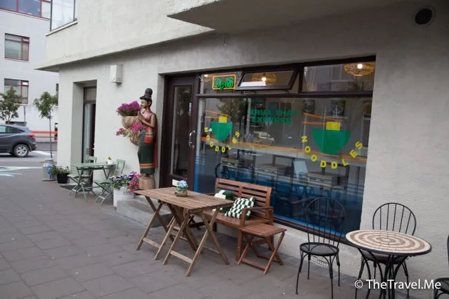 粗眉仔, 旅遊, Travel, 渡假, 觀光, sightseeing, 歐洲, 冰島, 北極, 瀑布, 熔岩, 冰山, Europe, Iceland, Golden Circle, 火山, volcano, Reykjavik, Akureyri, lake Myvatn, glacier, 冰川