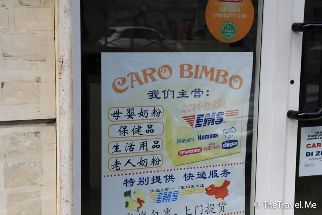 粗眉仔, 旅遊, 文化遺產, 藝術, 歐洲, 意大利, 梵蒂岡, 羅馬, 翡冷翠, 佛羅倫斯, 拿波里, 那不勒斯, 龐貝, 古蹟, 文藝復興, travel, Europe, Italy, Rome, Napoli, Florence, Renaissance, Pompeii, relics, Vatican