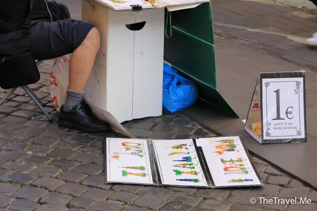 粗眉仔, 旅遊, 文化遺產, 藝術, 歐洲, 意大利, 梵蒂岡, 羅馬, 翡冷翠, 佛羅倫斯, 拿波里, 那不勒斯, 龐貝, 古蹟, 文藝復興, travel, Europe, Italy, Rome, Napoli, Florence, Renaissance, Pompeii, relics, Vatican