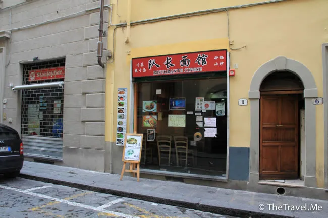 粗眉仔, 旅遊, 文化遺產, 藝術, 歐洲, 意大利, 梵蒂岡, 羅馬, 翡冷翠, 佛羅倫斯, 拿波里, 那不勒斯, 龐貝, 古蹟, 文藝復興, travel, Europe, Italy, Rome, Napoli, Florence, Renaissance, Pompeii, relics, Vatican