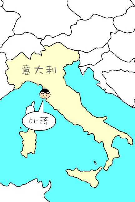 粗眉仔, 旅遊, 文化遺產, 藝術, 歐洲, 意大利, 梵蒂岡, 羅馬, 翡冷翠, 佛羅倫斯, 拿波里, 那不勒斯, 龐貝, 古蹟, 文藝復興, travel, Europe, Italy, Rome, Napoli, Florence, Renaissance, Pompeii, relics, Vatican