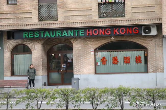 旅遊, Travel, 渡假, 觀光, sightseeing, 歐洲, europe, 西班牙, spain, 馬德里, Madrid, 沙拉哥薩, Zaragoz, 巴塞隆拿, Barcelona, 美食, delicacies