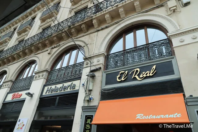 旅遊, Travel, 渡假, 觀光, sightseeing, 歐洲, europe, 西班牙, spain, 馬德里, Madrid, 沙拉哥薩, Zaragoz, 巴塞隆拿, Barcelona, 美食, delicacies