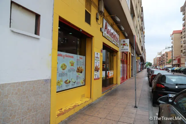 旅遊, Travel, 渡假, 觀光, sightseeing, 歐洲, europe, 西班牙, spain, 馬德里, Madrid, 沙拉哥薩, Zaragoz, 巴塞隆拿, Barcelona, 美食, delicacies