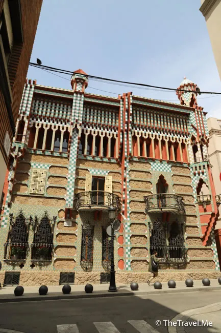 旅遊, Travel, 渡假, 觀光, sightseeing, 歐洲, europe, 西班牙, spain, 馬德里, Madrid, 沙拉哥薩, Zaragoz, 巴塞隆拿, Barcelona, 美食, delicacies